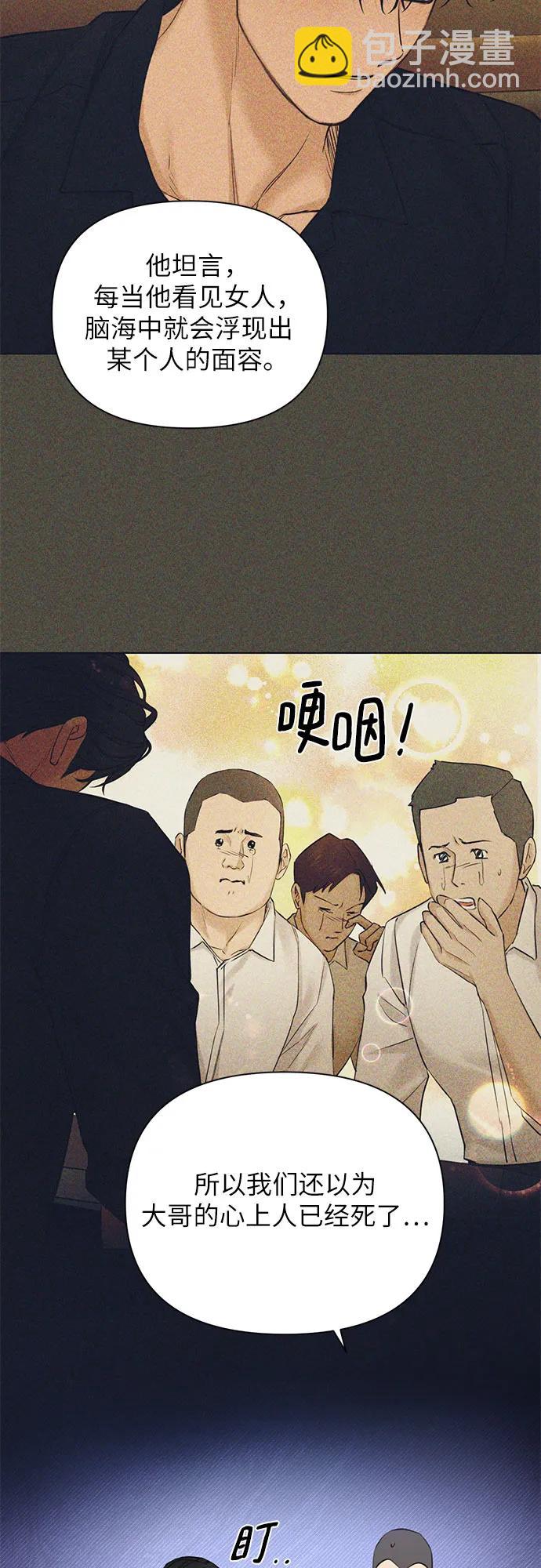 第45话67