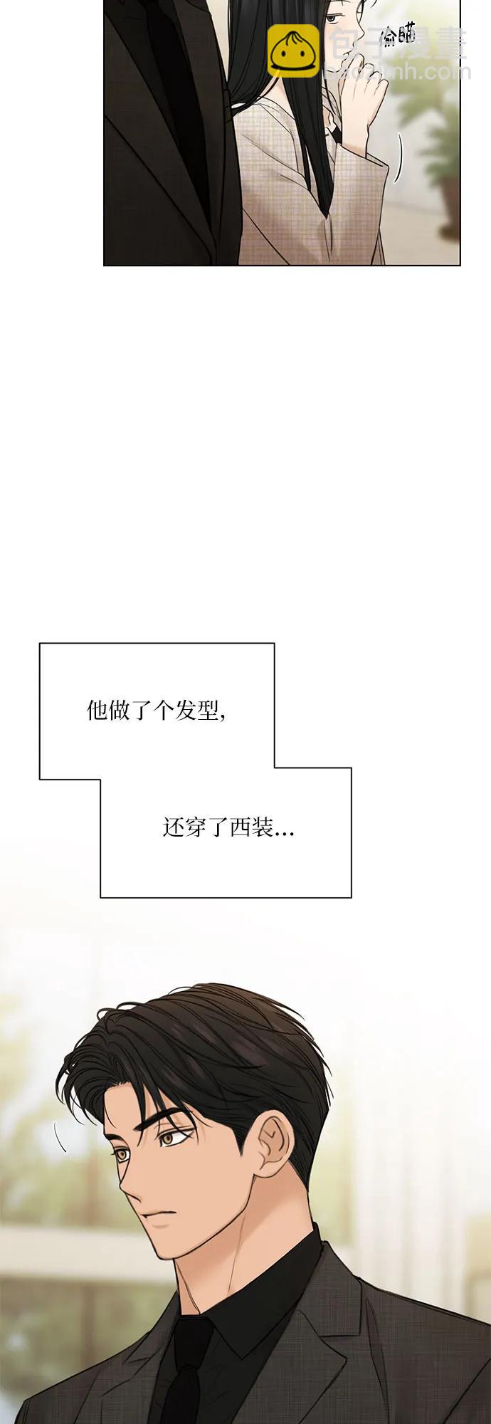 第47话10