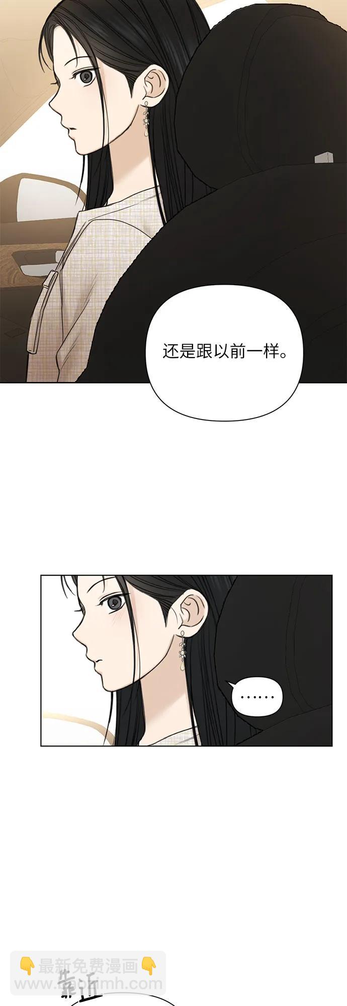 第47话24