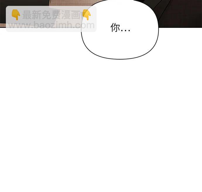 第47话30