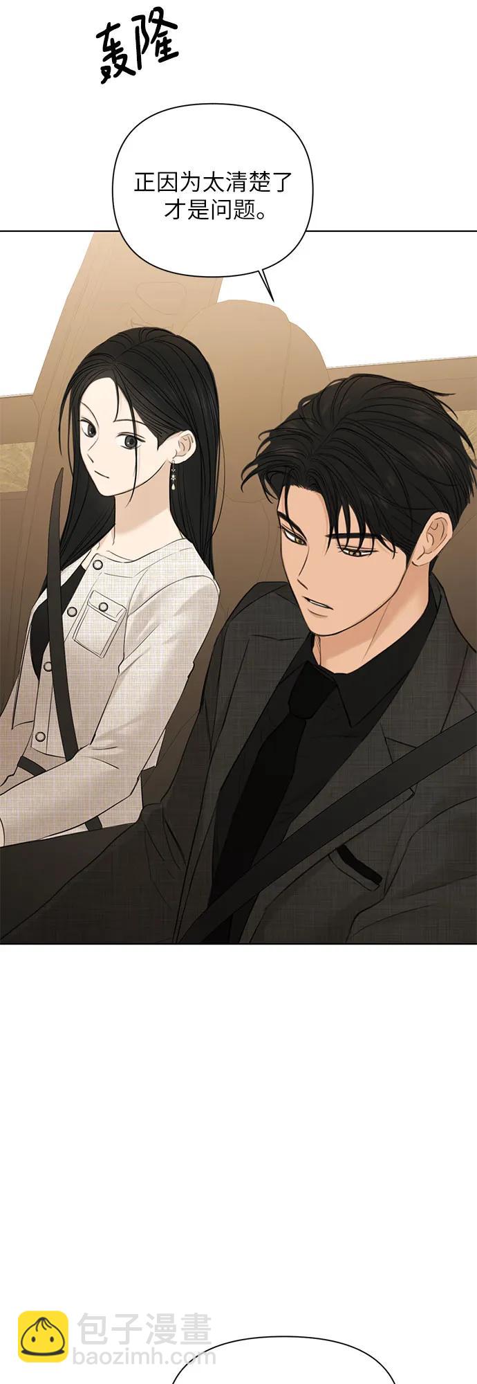 第47话48