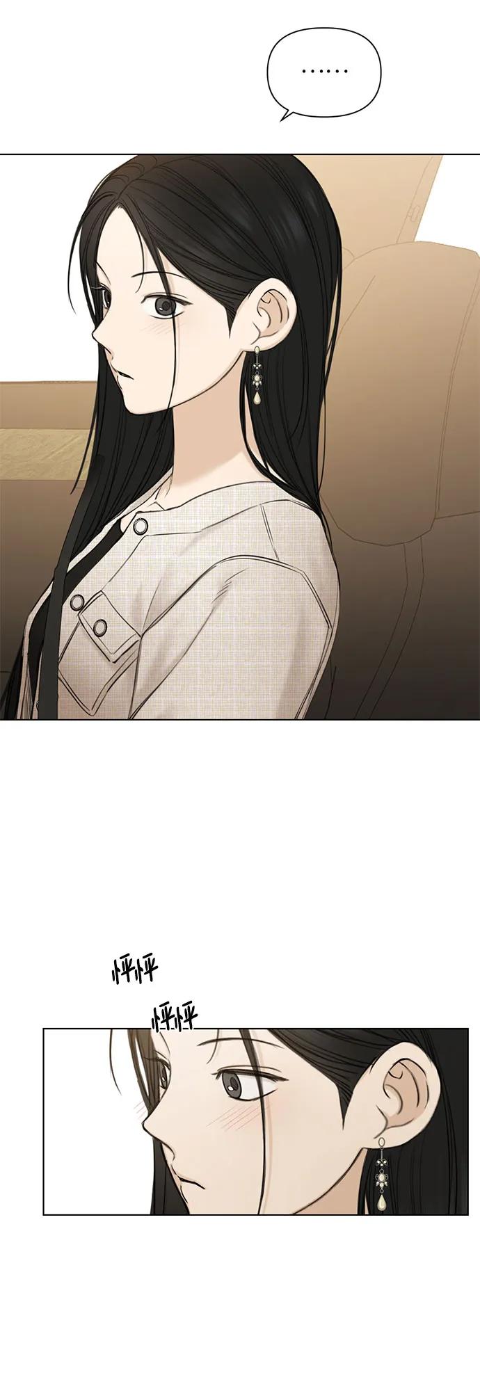 第47话57