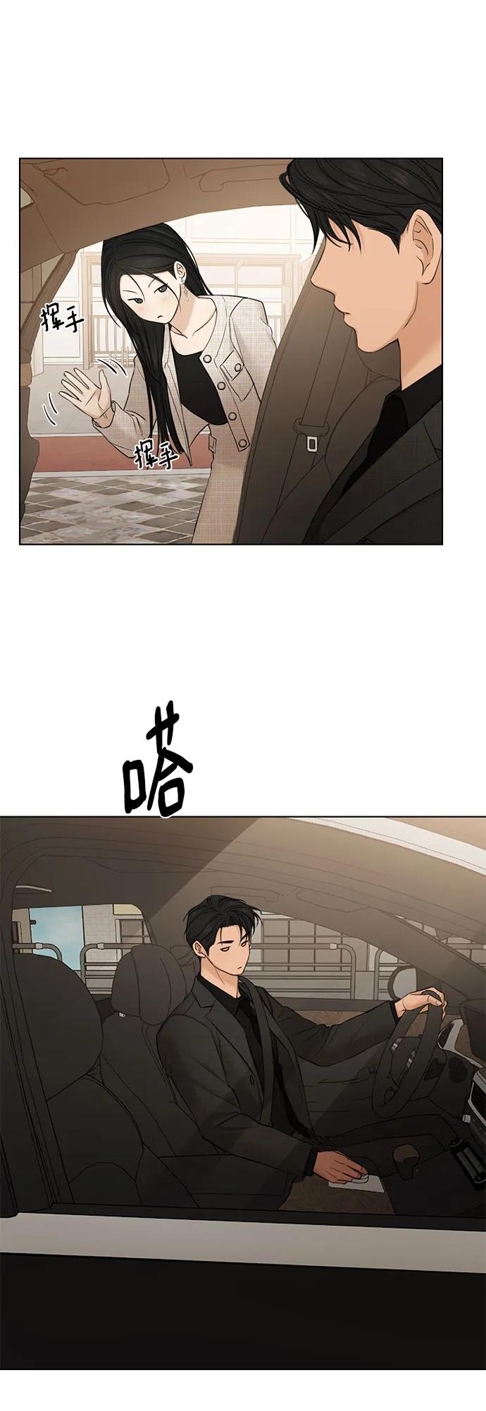 第47话62