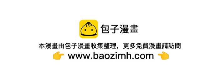 第48话71