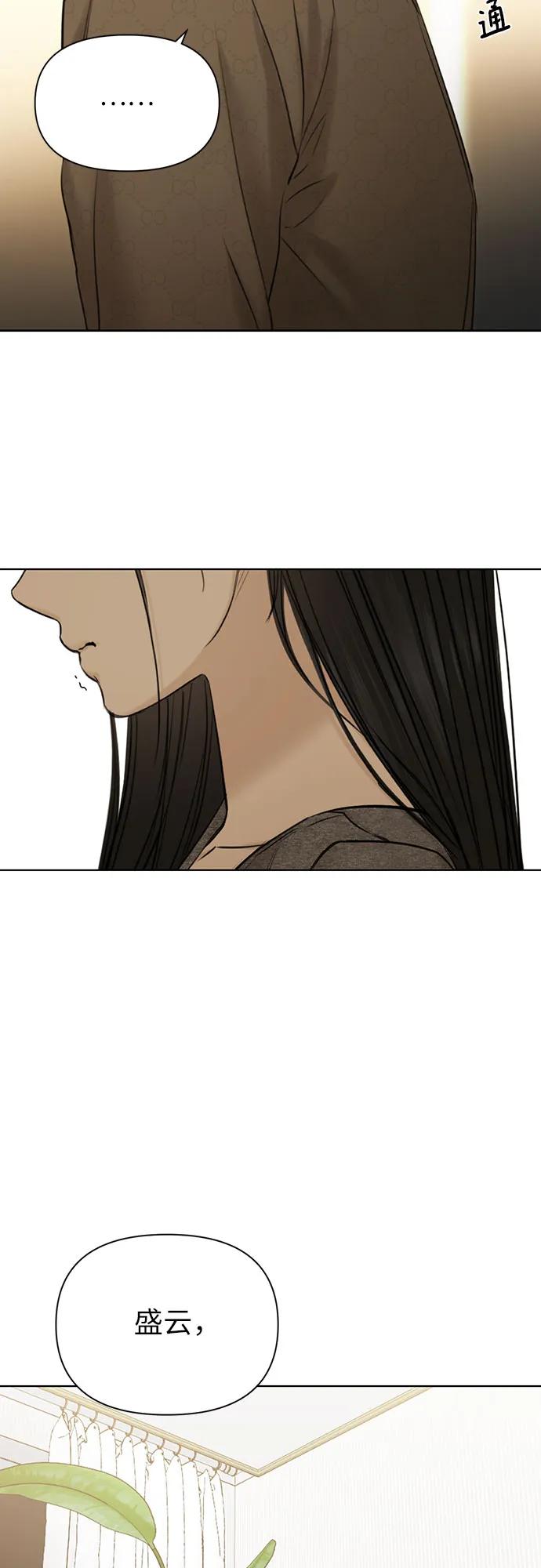 第49话36