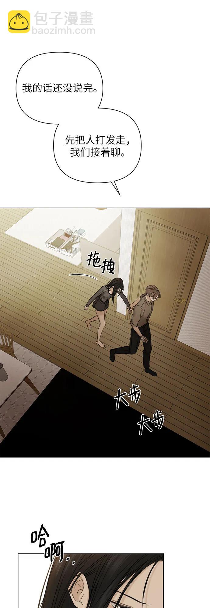 第49话61