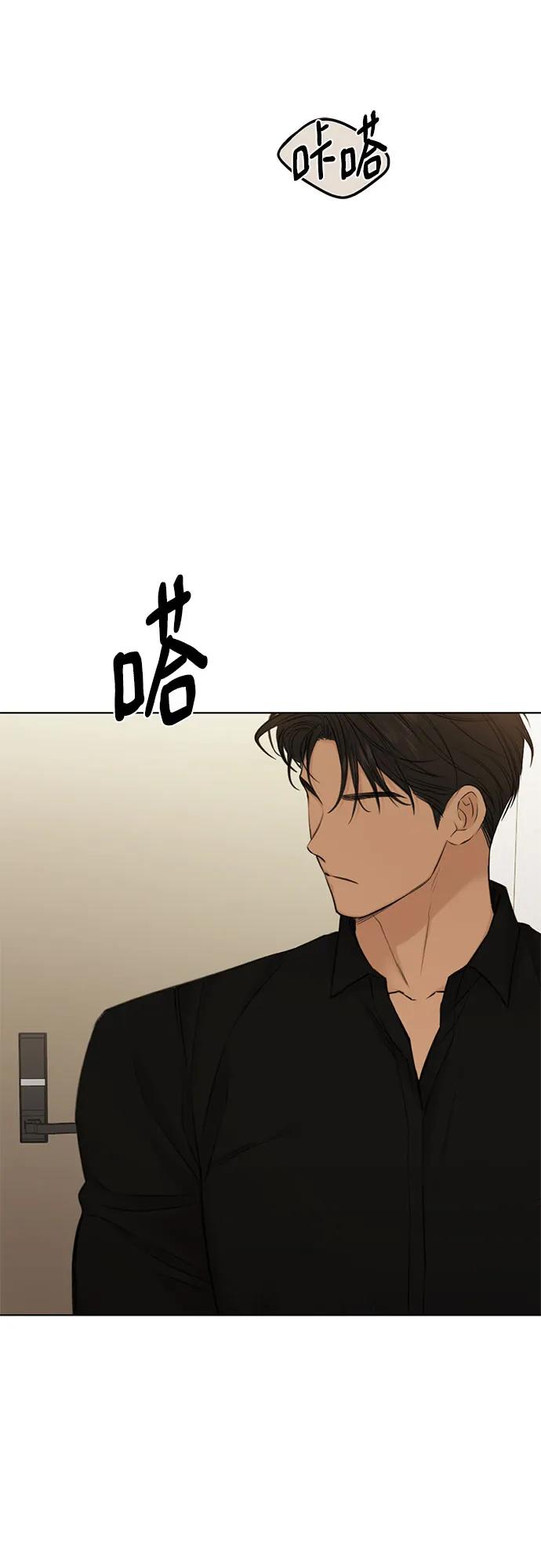 第50话20