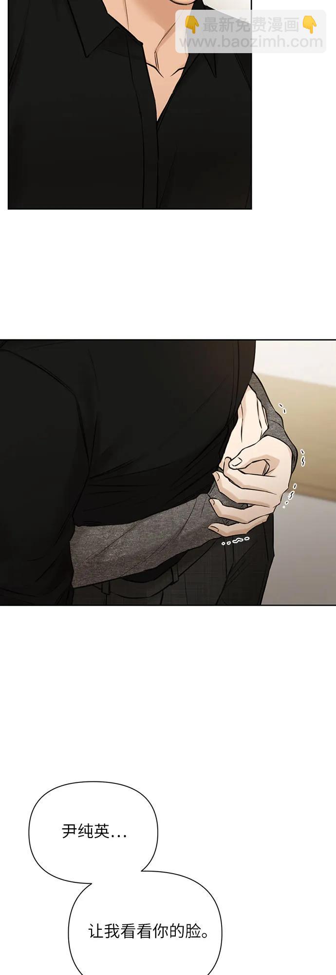 第50话23
