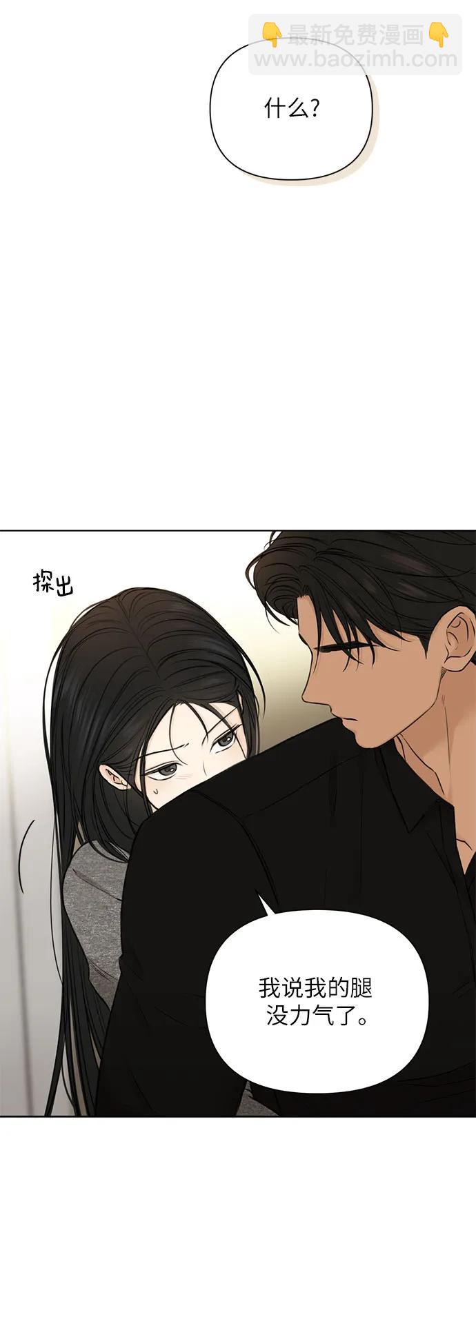 第50话25