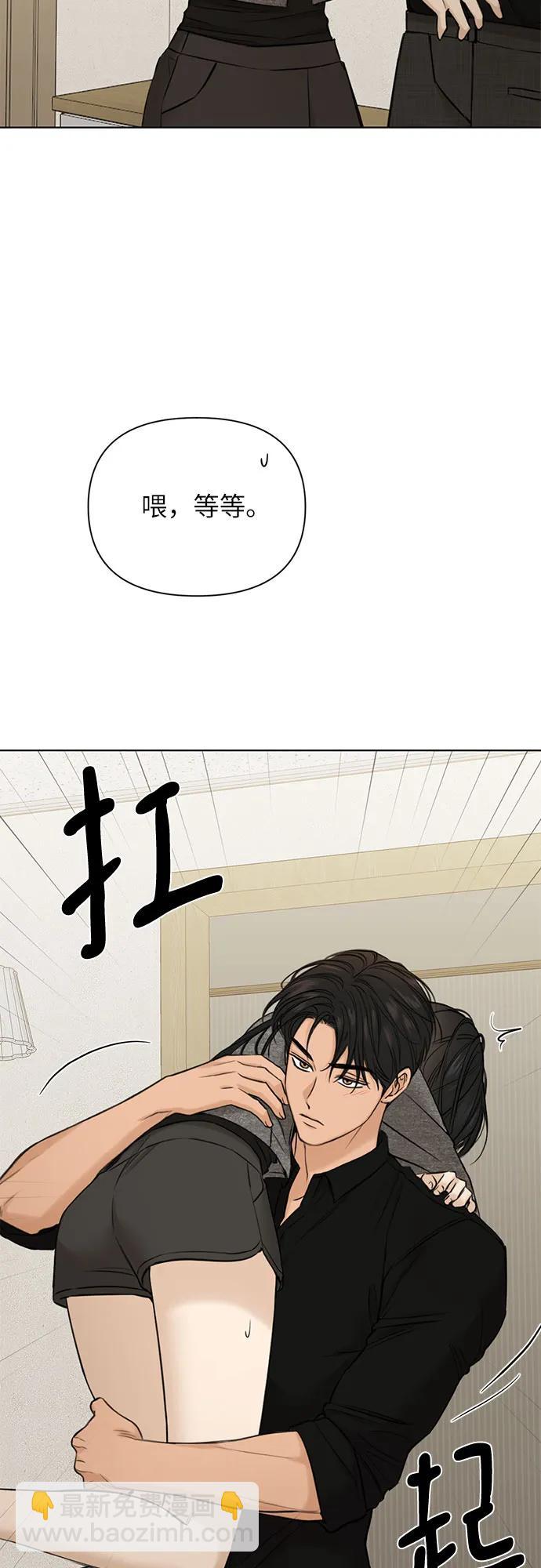 第50话27