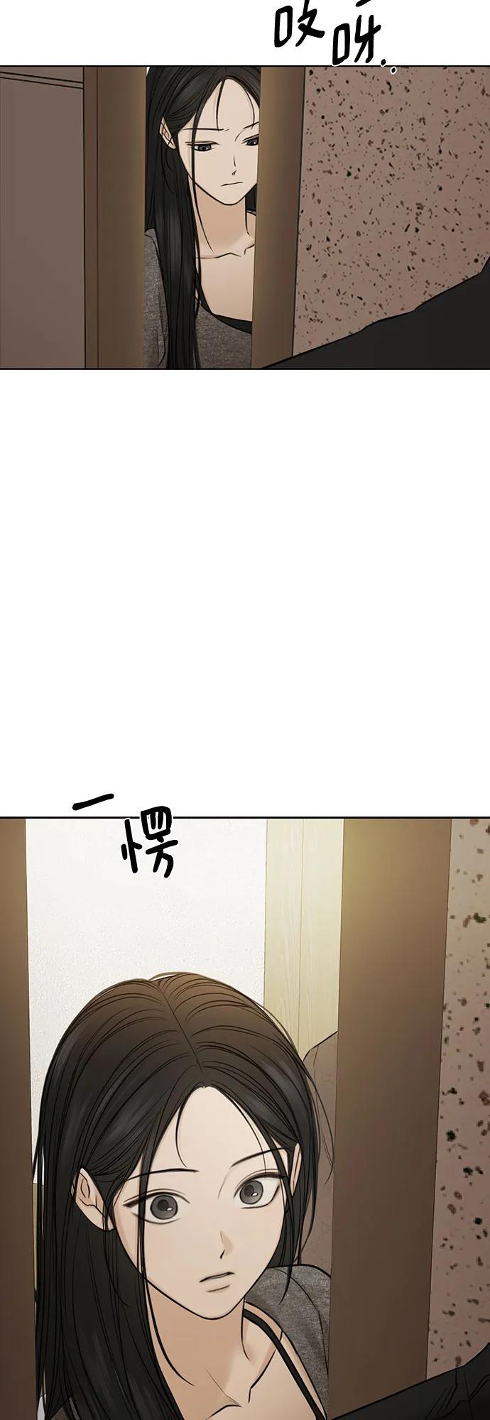 第50话3