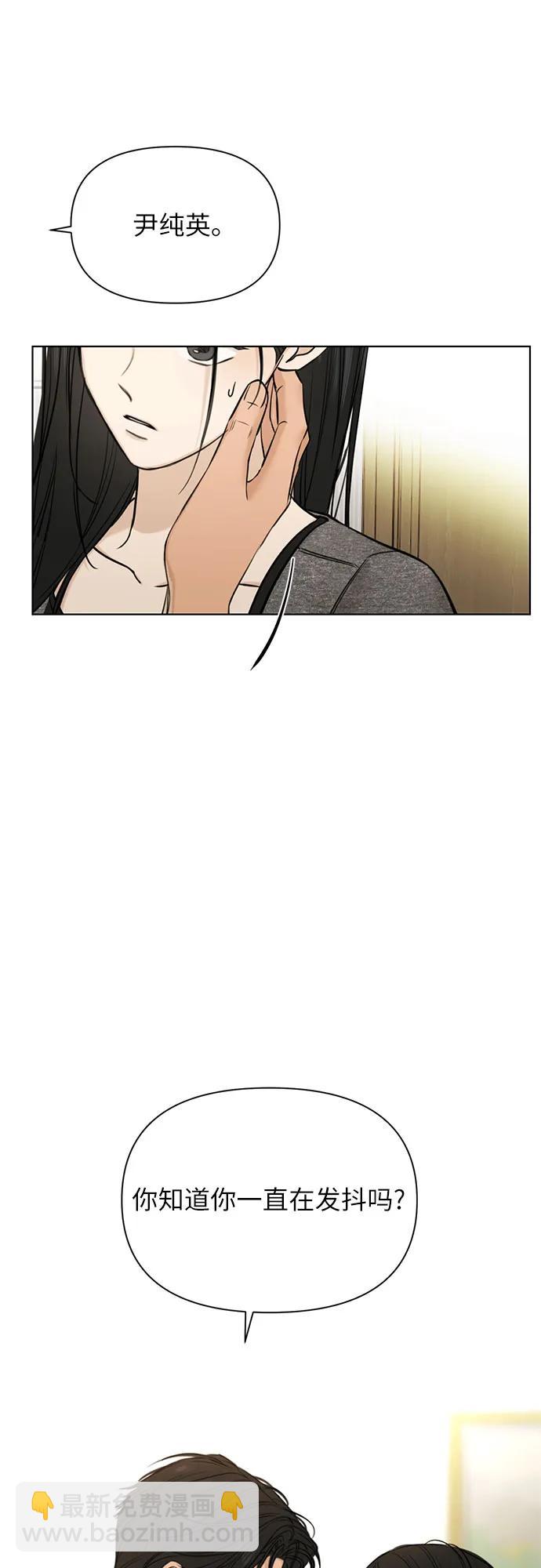 第50话36