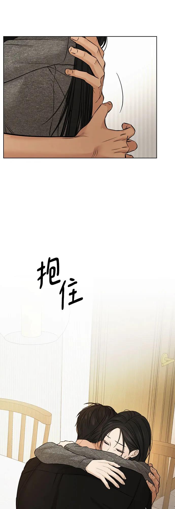 第50话39
