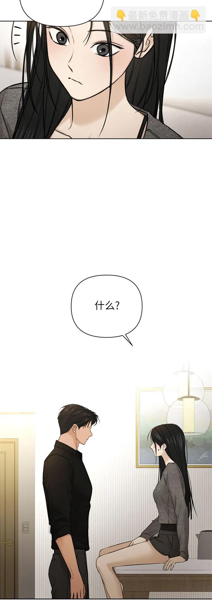 第50话63