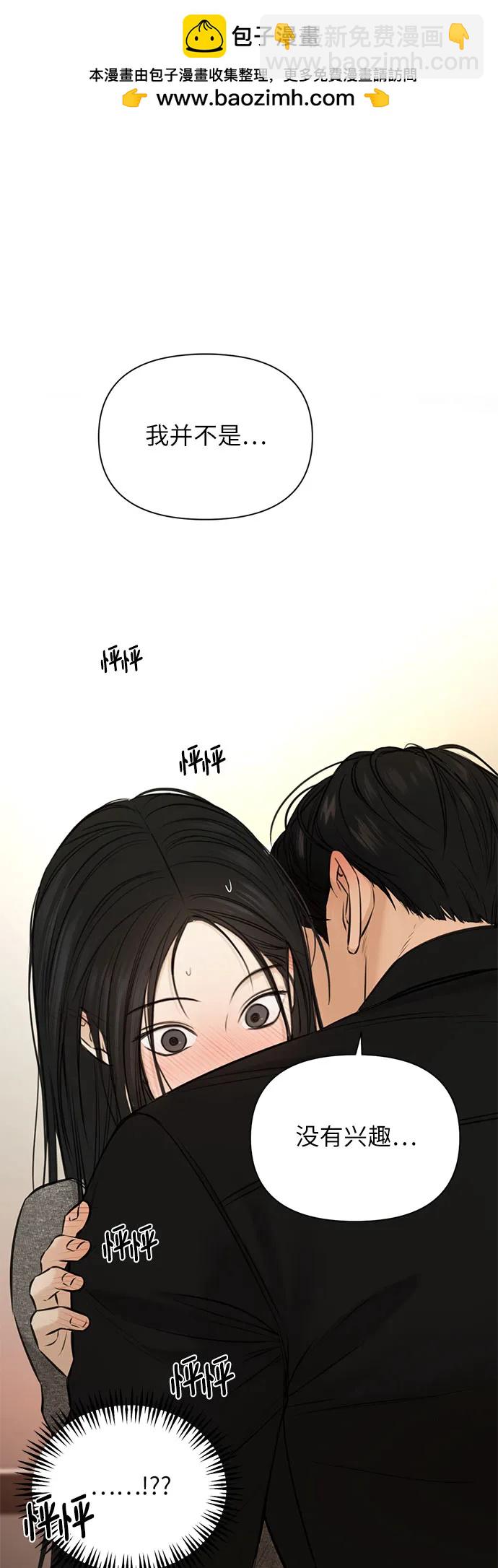 第51话1