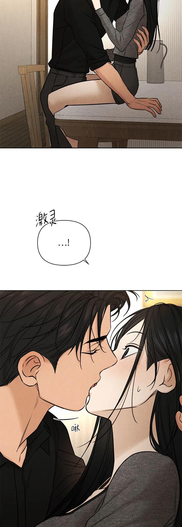 第51话10