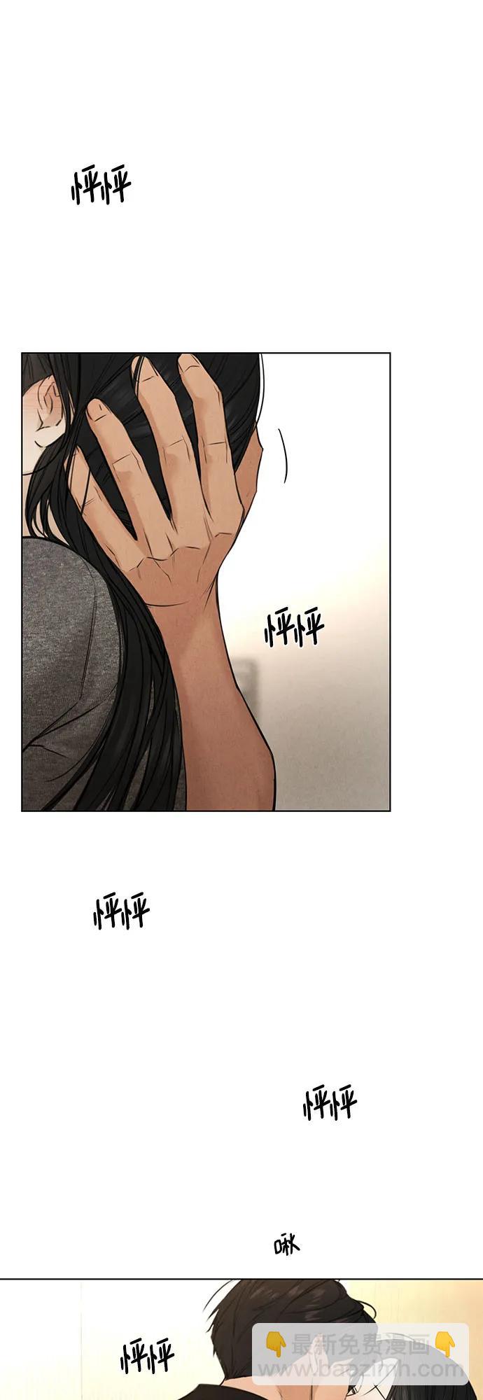 第51话12