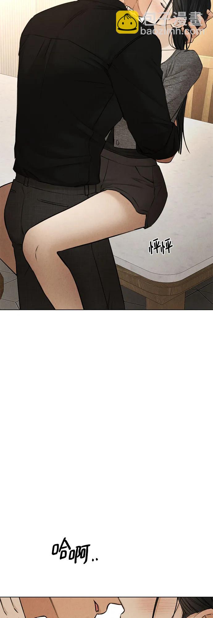 第51话13