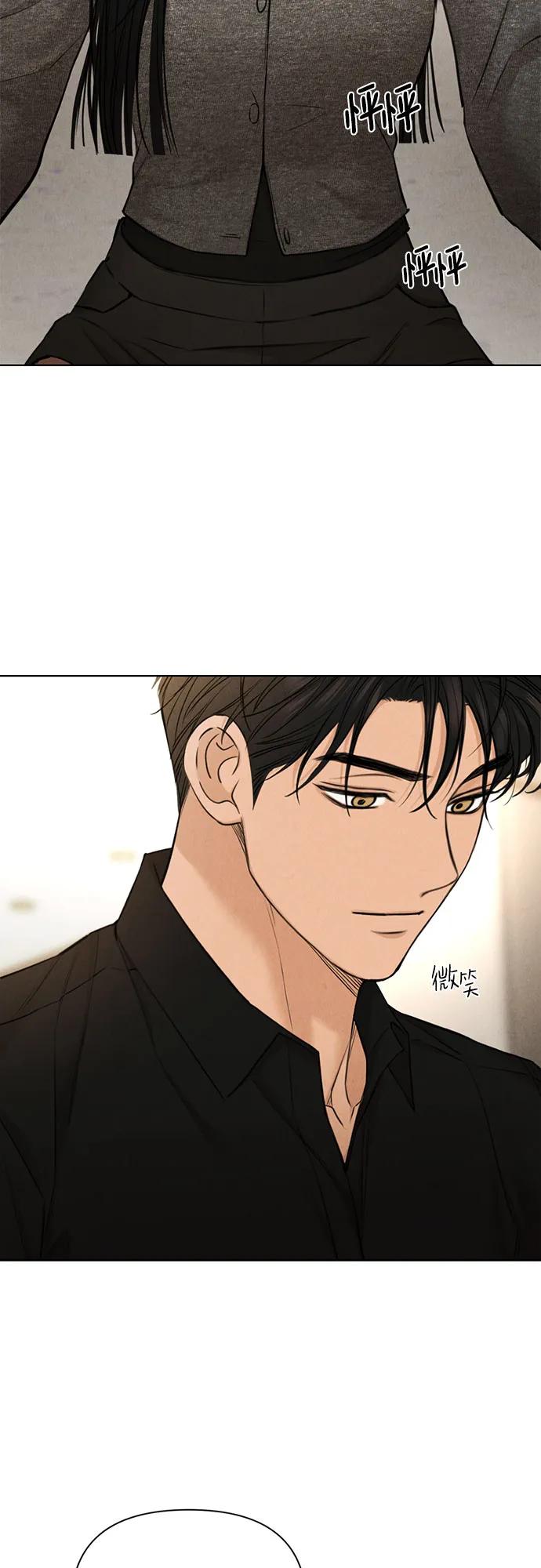 第51话15