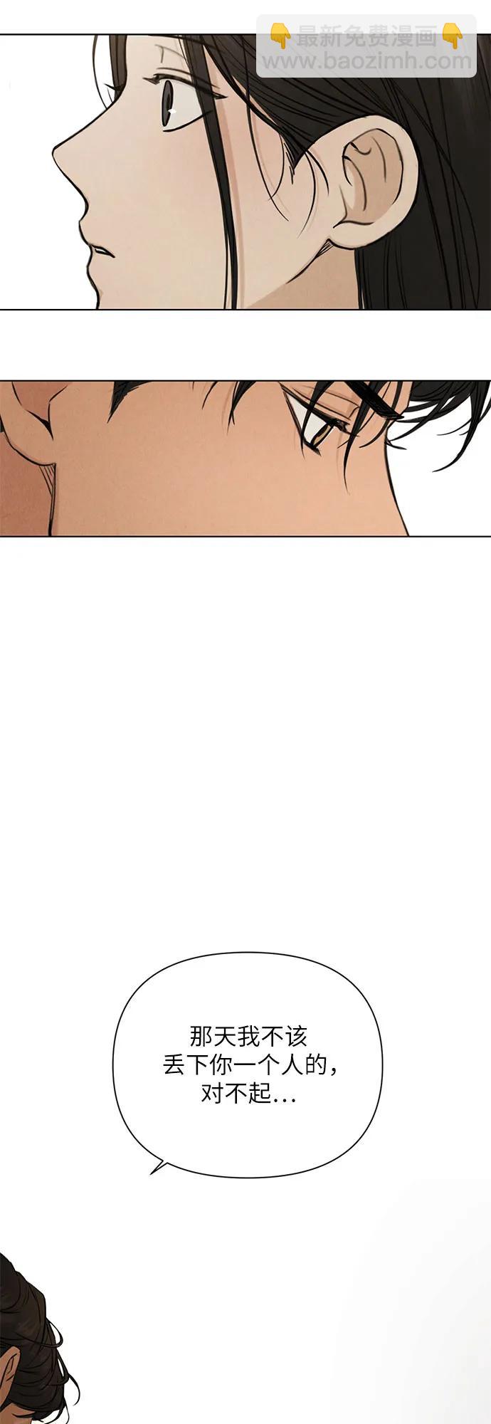 第51话19