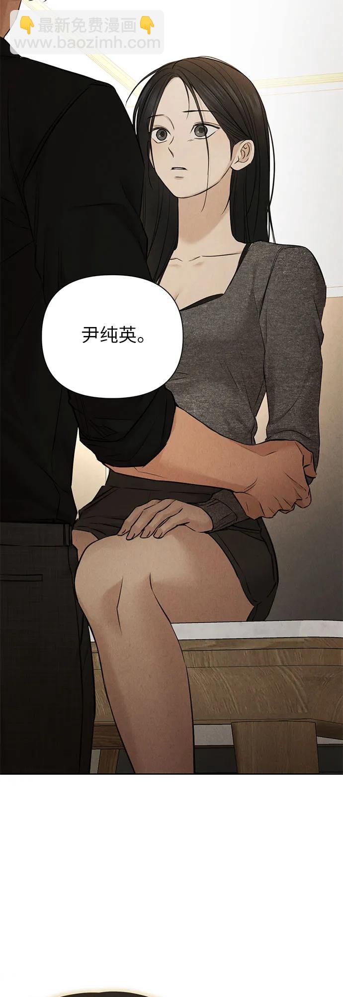 第51话20