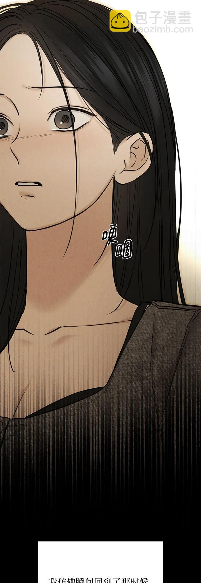 第51话21