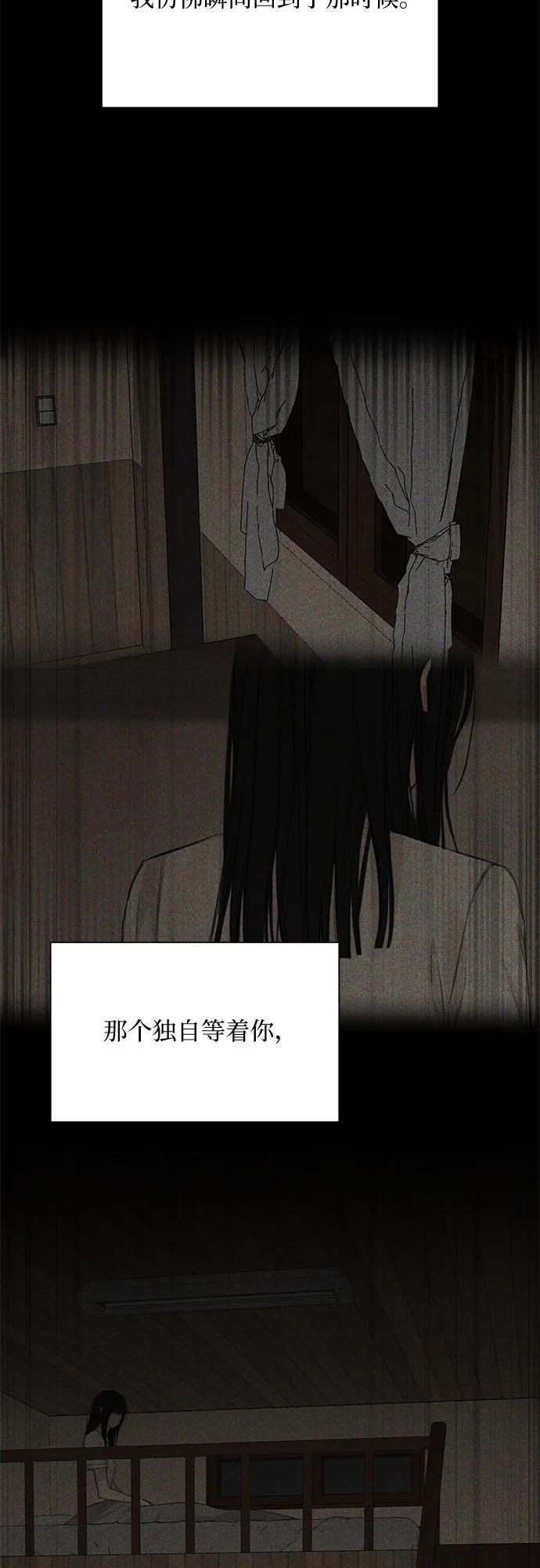 第51话22