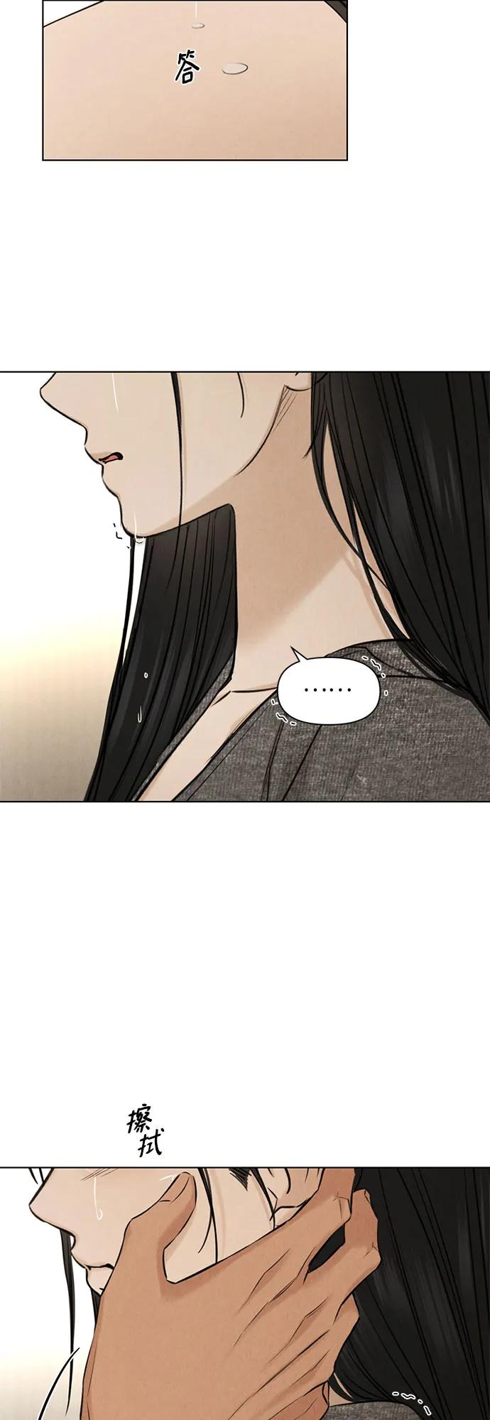第51话24