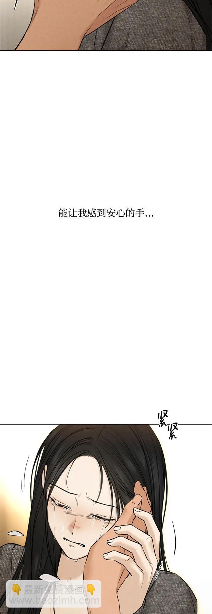 第51话25