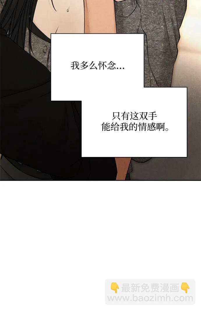 第51话26