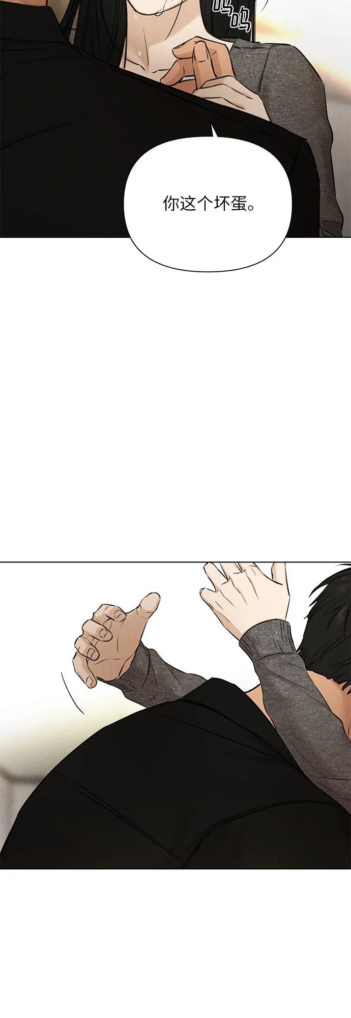 第51话28