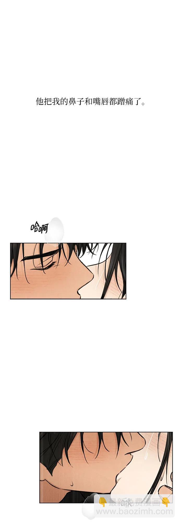 第51话30