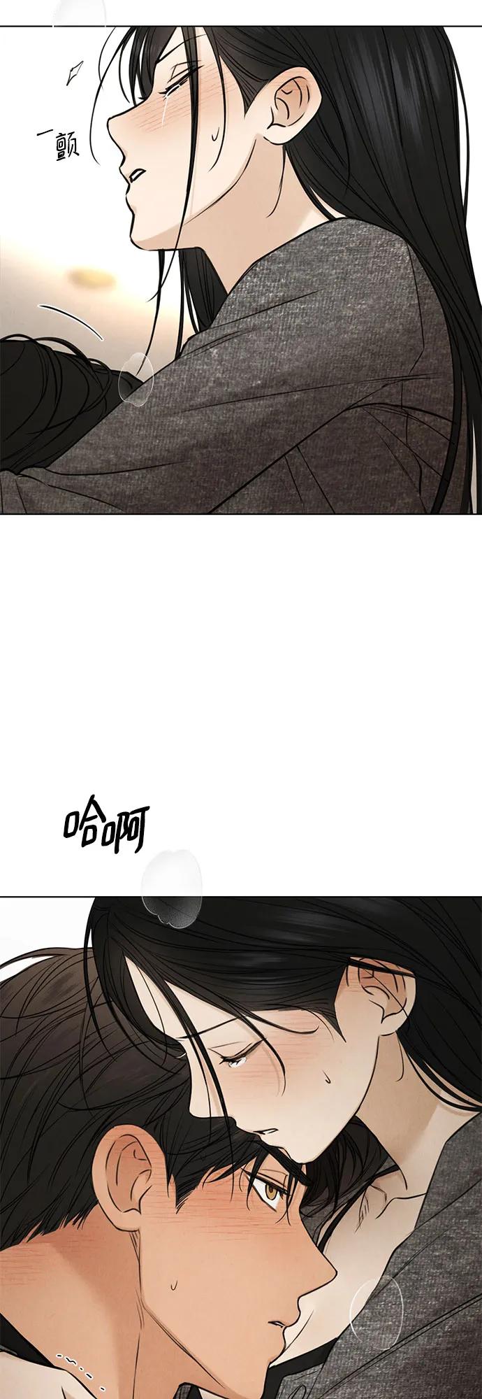 第51话33