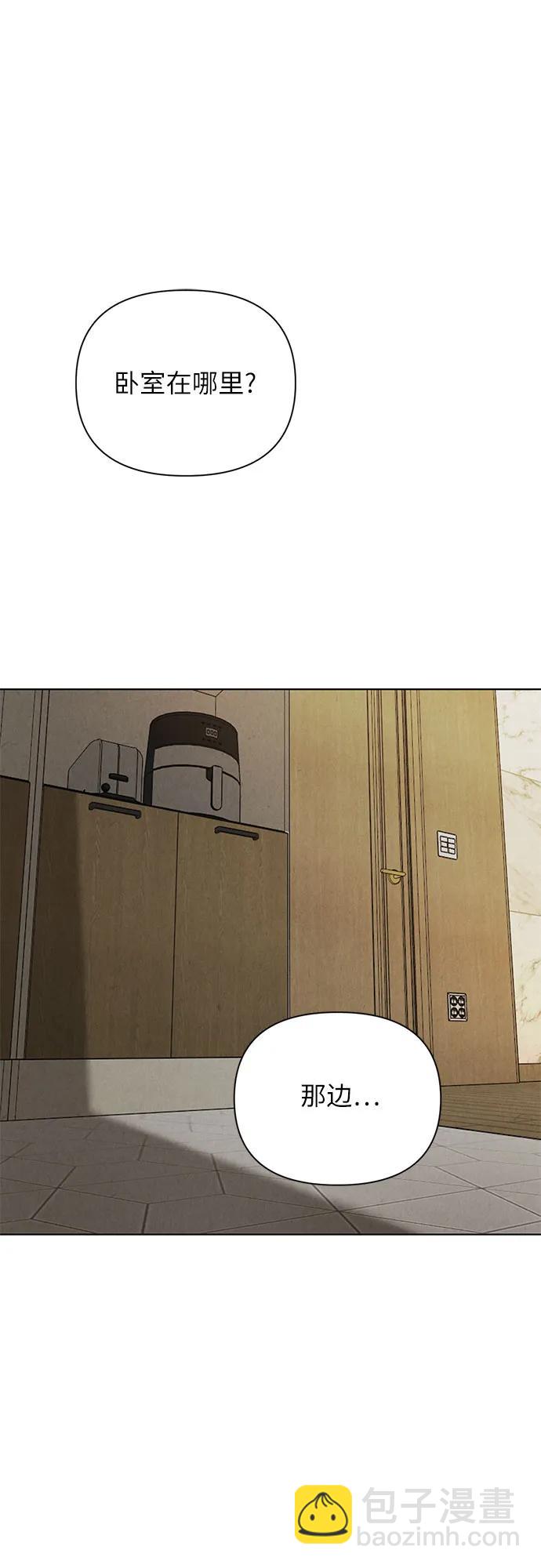 第51话35