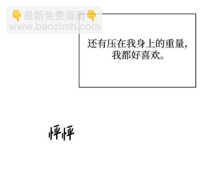 第51话40