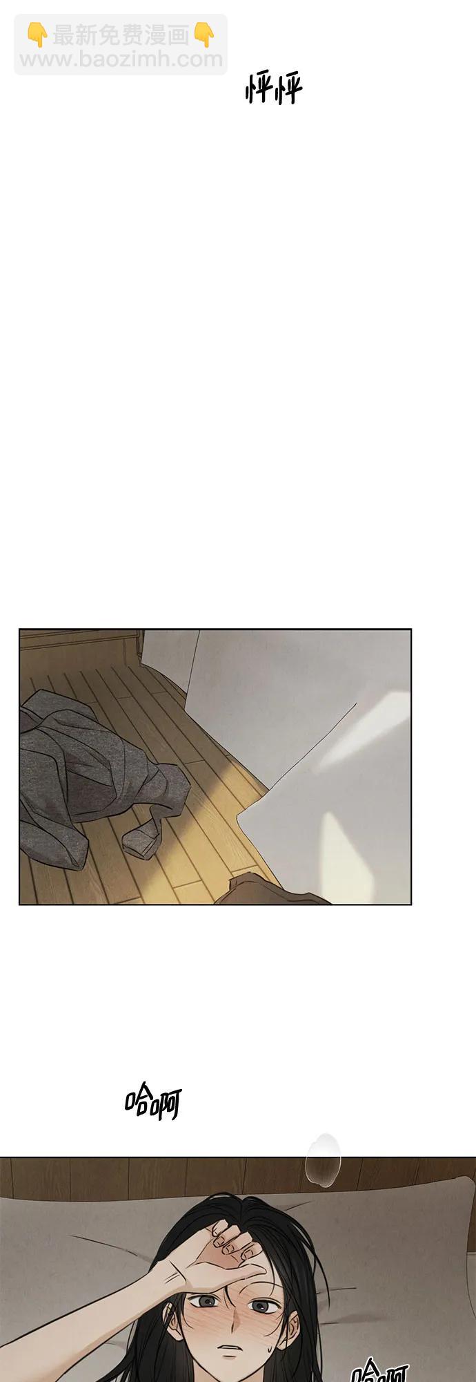 第51话41