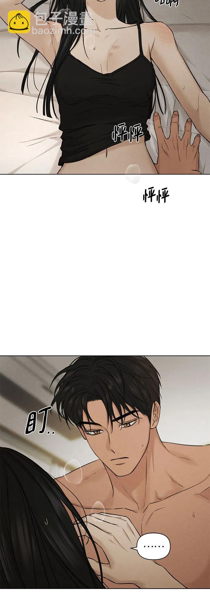 第51话42