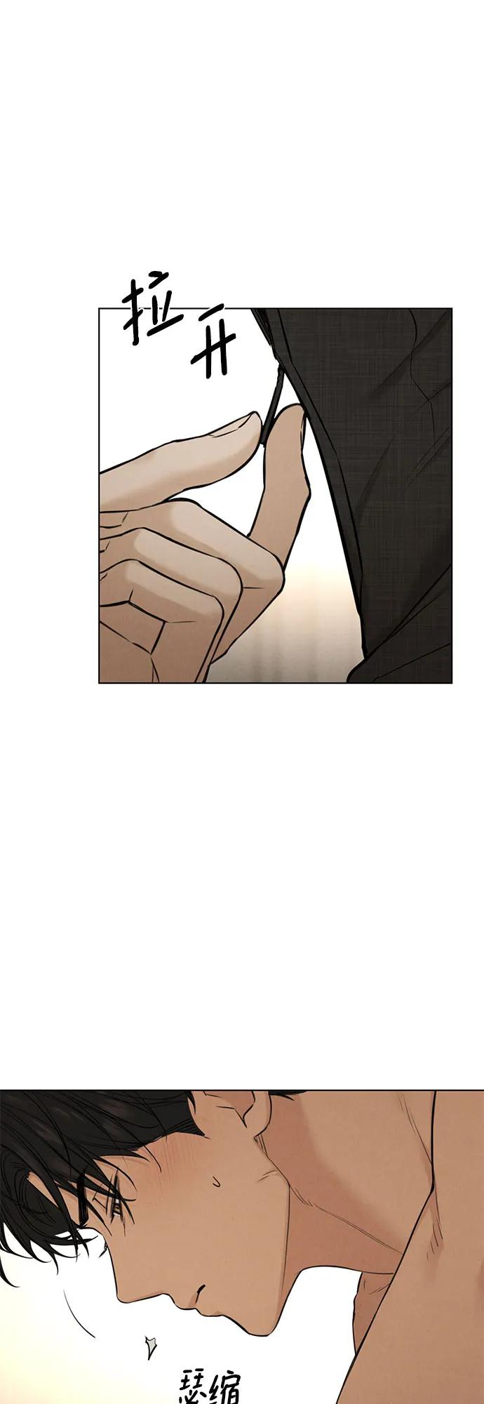 第51话51