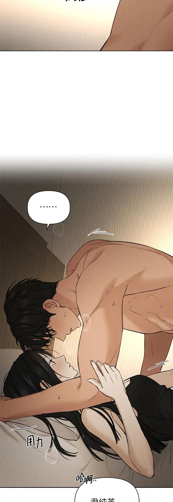 第51话52