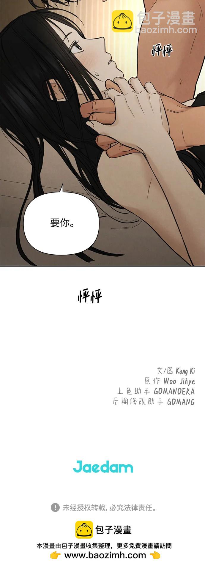 第51话55