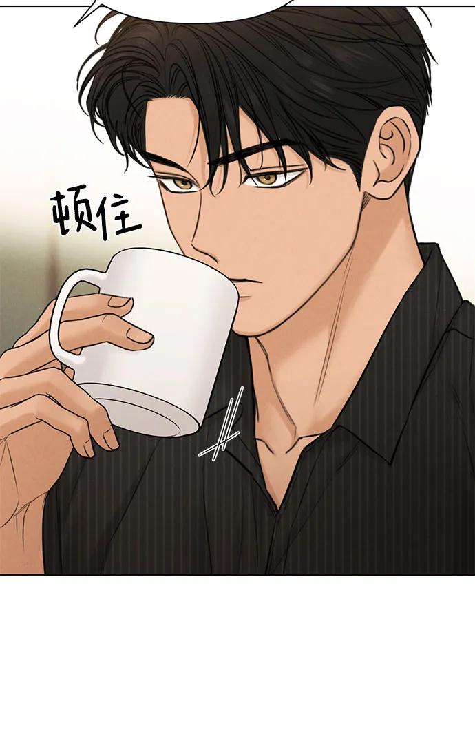 第54话15