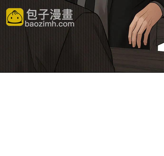 第54话21