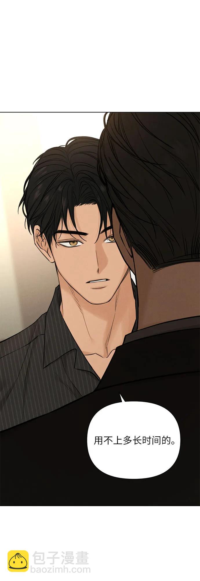 第54话28