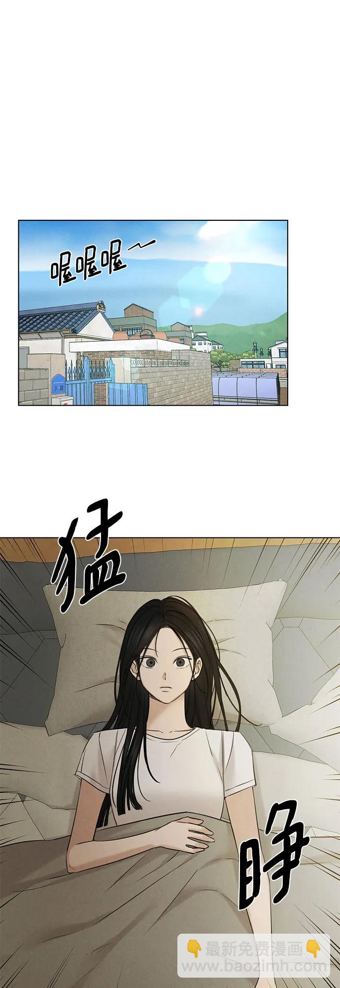 第54话37