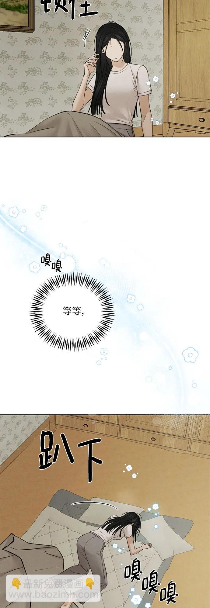 第54话41