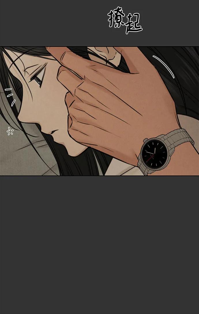 第54话45