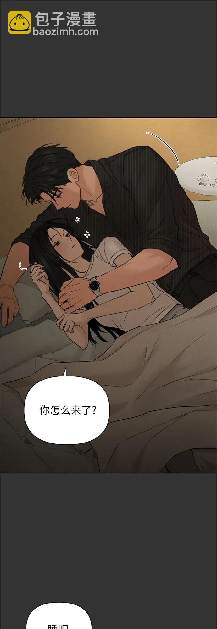 第54话50