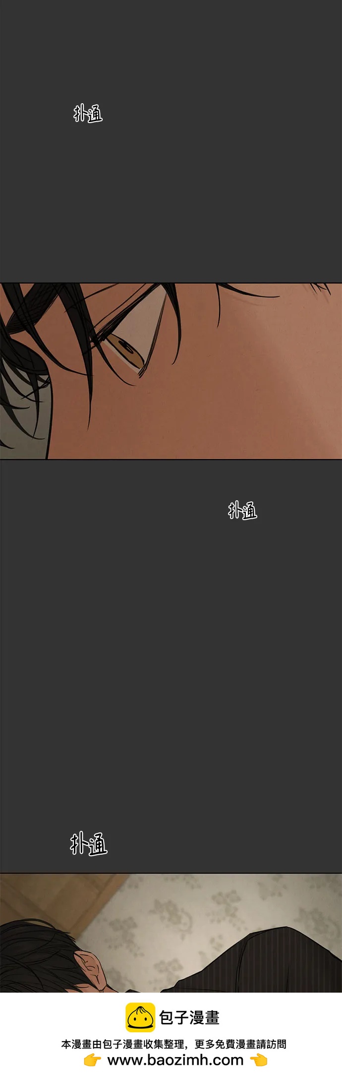 第54话53