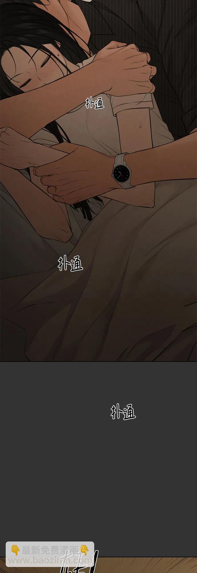 第54话54