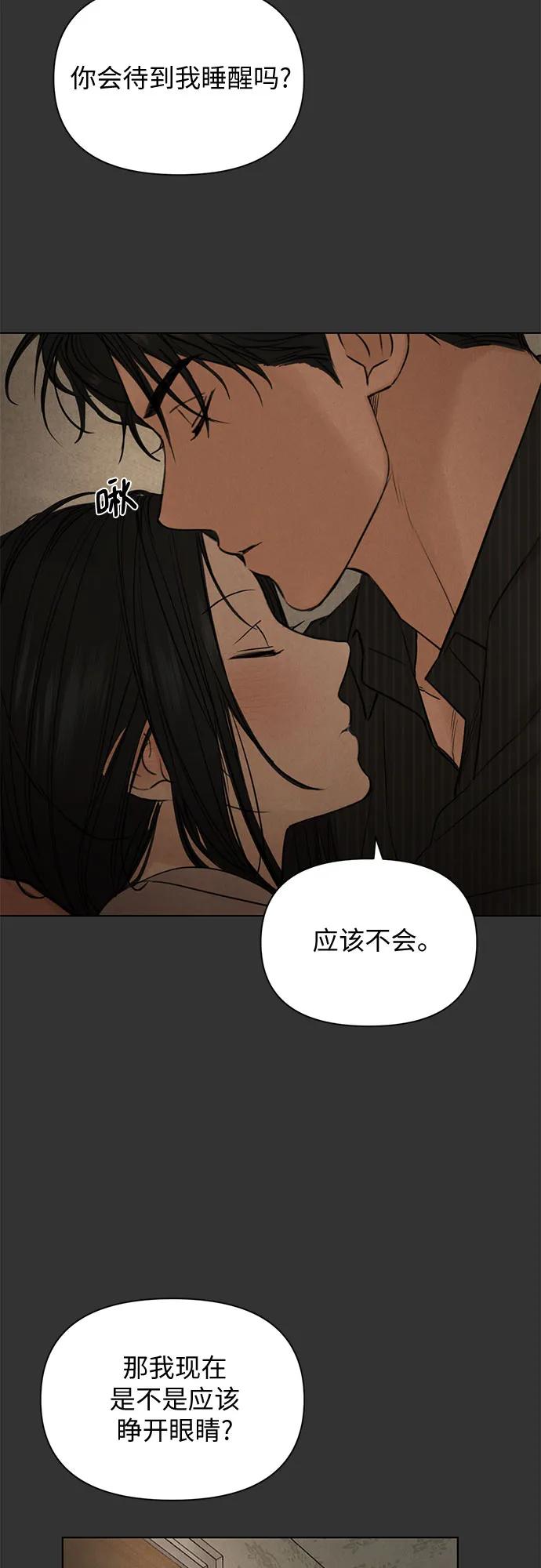 第54话57